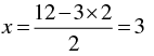Pair of Linear Equations in Two Variables - 2 RD Sharma Solutions | Mathematics (Maths) Class 10