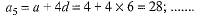 Class 10 Mathematics: CBSE Sample Question Paper (2019-20) - 4 | Mathematics (Maths) Class 10