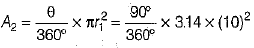 Class 10 Mathematics: CBSE Sample Question Paper (2019-20) - 10