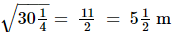 Exercise 3.6 - Squares And Square Roots RD Sharma Solutions | Mathematics (Maths) Class 8
