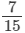 RS Aggarwal Solutions: Exercise 2C - Exponents | Mathematics (Maths) Class 8