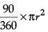 Class 10 Mathematics: CBSE Sample Question Paper (2020-21) (Standard) - 3 | Mathematics (Maths) Class 10