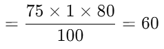 Mathematics Olympiad Model Test Papers - 2 | Mathematical Olympiad Class 8