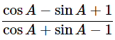 Class 10 Maths Chapter 8 Important Question Answers - Introduction to Trigonometry