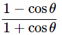 Class 10 Maths Chapter 8 Important Question Answers - Introduction to Trigonometry