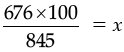 Sample Question Paper- 2 | Mathematics (Maths) Class 8