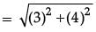 Class 10 Mathematics: CBSE Sample Question Paper (2020-21) (Standard) - 3 | Mathematics (Maths) Class 10