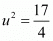 Number System RD Sharma Solutions | Mathematics (Maths) Class 9