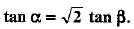Class 9 Math: Sample Question Paper- 4 (With Solutions)
