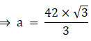 RS Aggarwal Solutions: Area of Circle, Sector and Segment- 2 - Class 10