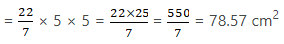 RS Aggarwal Solutions: Area of Circle, Sector and Segment- 5 - Class 10