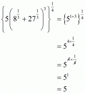 Exponents of Real Numbers- 2 RD Sharma Solutions | Mathematics (Maths) Class 9