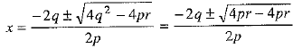 Class 9 Math: Sample Question Paper- 7 (With Solutions)