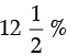 Sample Question Paper- 4 | Mathematics (Maths) Class 8