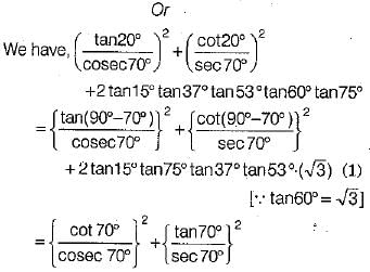 Class 10 Mathematics: CBSE Sample Question Paper (2019-20) - 3 | Mathematics (Maths) Class 10