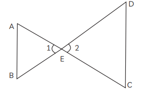 Previous Year Questions: Triangles | Mathematics (Maths) Class 10