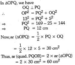 Class 10 Mathematics: CBSE Sample Question Paper (2019-20) - 8 | Mathematics (Maths) Class 10