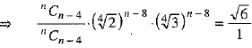 Class 9 Math: Sample Question Paper- 11 (With Solutions)