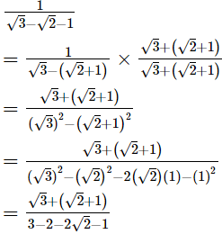 RS Aggarwal Solutions: Exercise 1F - Number System | Extra Documents & Tests for Class 9