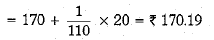 Class 10 Mathematics: CBSE Sample Question Paper (2019-20) - 6