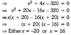 Class 10 Mathematics: CBSE Sample Question Paper (2019-20) - 2 | Mathematics (Maths) Class 10