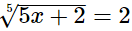 RS Aggarwal Solutions: Exercise 1G - Number System | Extra Documents & Tests for Class 9