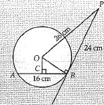 Class 10 Mathematics: CBSE Sample Question Paper (2019-20) - 4 | Mathematics (Maths) Class 10