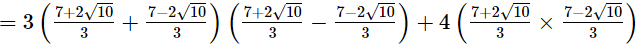 RS Aggarwal Solutions: Number System- 2 | Mathematics (Maths) Class 9