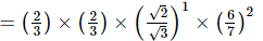 Exponents of Real Numbers- 2 RD Sharma Solutions | Mathematics (Maths) Class 9