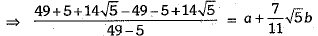 Class 9 Math: Sample Question Paper- 5 (With Solutions)