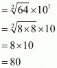 Exponents of Real Numbers- 2 RD Sharma Solutions | Mathematics (Maths) Class 9