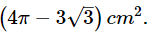 Class 10 Maths Chapter 11 Important Question Answers - Areas Related to Circles