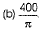 Class 10 Mathematics: CBSE Sample Question Paper (2019-20) - 8 | Mathematics (Maths) Class 10