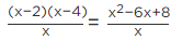NCERT Exemplar Solutions: Polynomials | Mathematics (Maths) Class 9