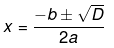 Chapter 4 - Quadratic Equations, RD Sharma Solutions - (Part - 4) | RD Sharma Solutions for Class 10 Mathematics