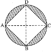 Class 10 Mathematics: CBSE Sample Question Paper (2019-20) - 2 | Mathematics (Maths) Class 10