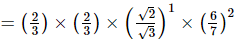 Exponents of Real Numbers- 2 RD Sharma Solutions | Mathematics (Maths) Class 9