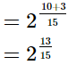RS Aggarwal Solutions: Exercise 1G - Number System | Extra Documents & Tests for Class 9