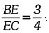 Class 10 Mathematics: CBSE Sample Question Paper (2019-20) - 5 | Mathematics (Maths) Class 10