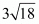 Number System RD Sharma Solutions | Mathematics (Maths) Class 9
