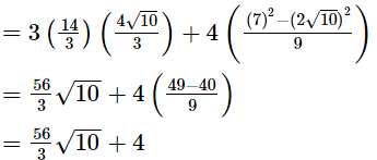 RS Aggarwal Solutions: Exercise 1F - Number System | Extra Documents & Tests for Class 9