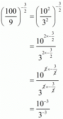 Exponents of Real Numbers- 2 RD Sharma Solutions | Mathematics (Maths) Class 9