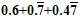 NCERT Exemplar Solutions: Number System | Mathematics (Maths) Class 9