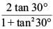 Class 10 Mathematics: CBSE Sample Question Paper (2020-21) (Basic) - 2 | Mathematics (Maths) Class 10