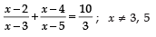 Worksheet Question and Solutions: Quadratic Equations Class 10 Worksheet Maths