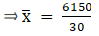 RS Aggarwal Solutions: Mean, Median, Mode of Grouped Data, Cumulative Frequency Graph and Ogive- 2 - Class 10