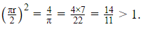 NCERT Exemplar: Areas Related to Circles | Mathematics (Maths) Class 10