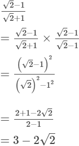 RS Aggarwal Solutions: Number System- 2 | Mathematics (Maths) Class 9