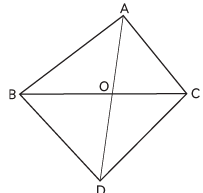 Previous Year Questions: Triangles | Mathematics (Maths) Class 10