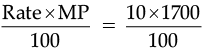 Sample Question Paper- 1 | Mathematics (Maths) Class 8